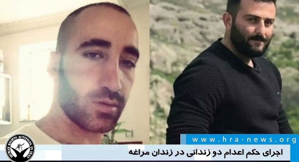 Reports that Iran has executed two men for gay sex