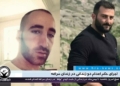 Reports that Iran has executed two men for gay sex